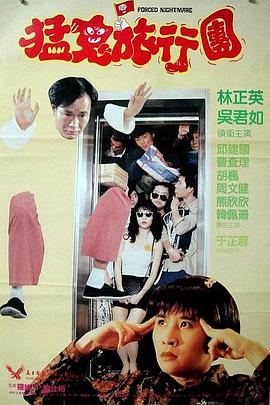 日本欧美一二三区